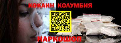 мескалин Можга