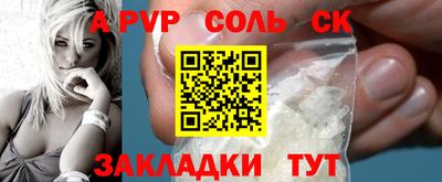 мдпв Можайск