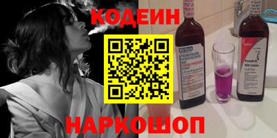 мдпв Можайск