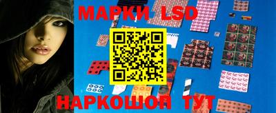 мескалин Можга