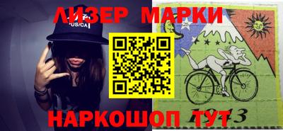 мескалин Можга