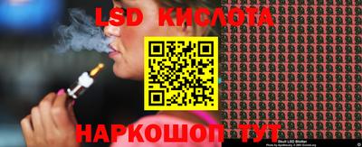 мескалин Можга