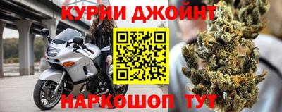 мескалин Можга