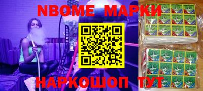 трава Моздок