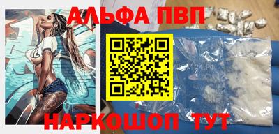 мескалин Можга