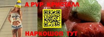 мдпв Можайск