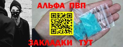 мдпв Можайск