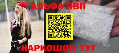 мескалин Можга