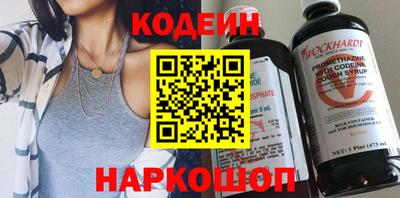 мескалин Можга