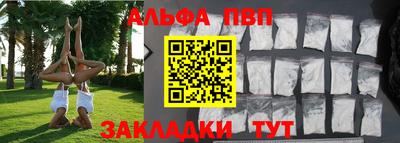 мдпв Можайск