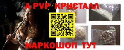 мескалин Можга