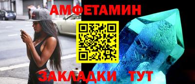 мдпв Можайск