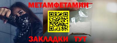 мдпв Можайск