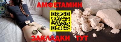 мдпв Можайск