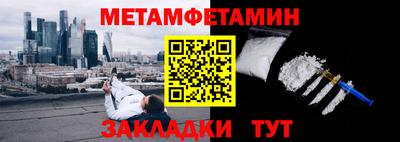 мдпв Можайск