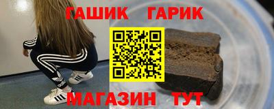 мескалин Можга