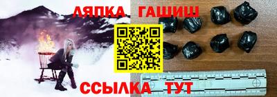 мдпв Можайск