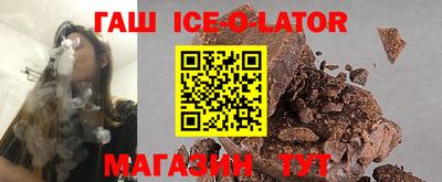 мдпв Можайск